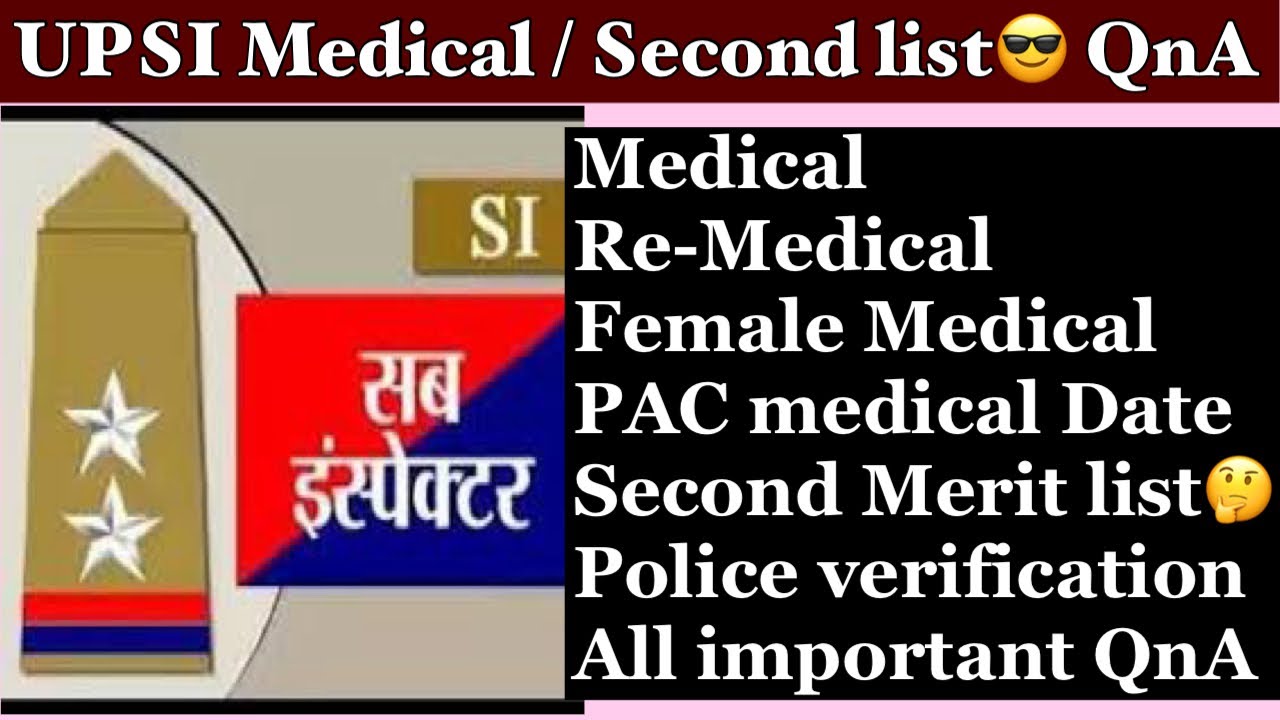 Upsi 2021 update |Re-medical/ PAC Medical date/ Female Medical 😢2nd merit list👍 #qna