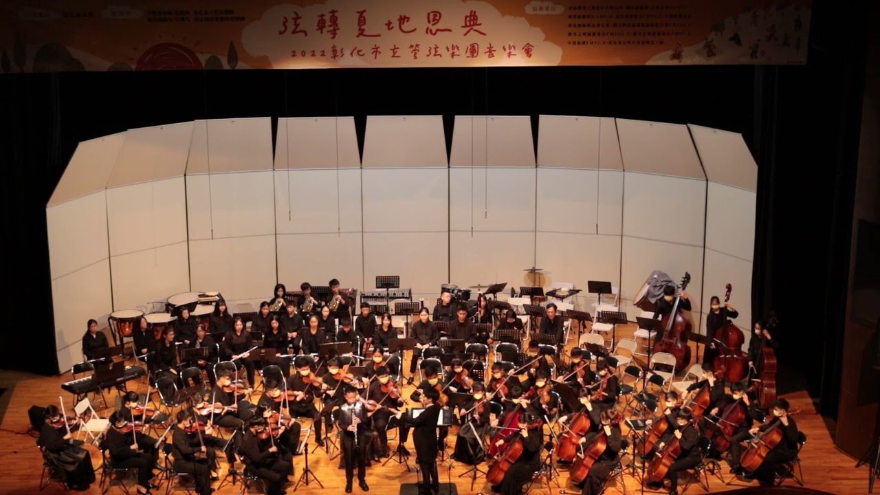 20220924 2卡爾 史塔密茲