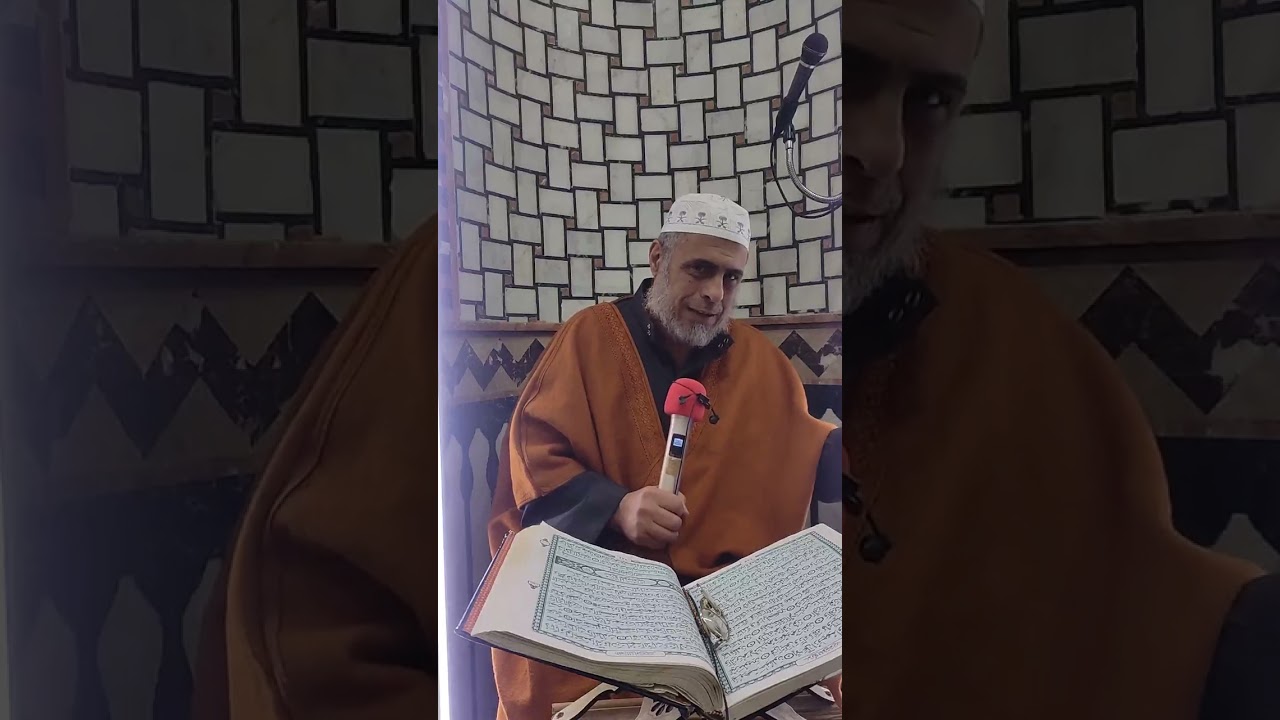 تفسير سوره المؤمنون الحلقه 1 مع الشيخ حسن لطفي من مسجد السميع العليم من الايه 1 الى الايه 11