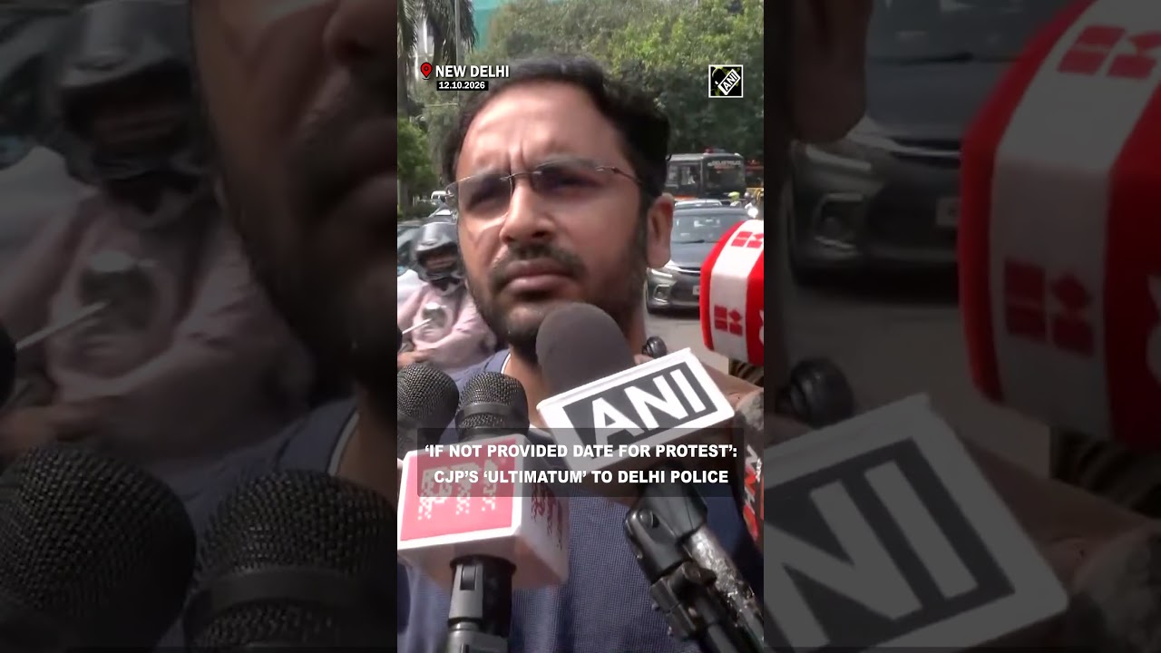 CJP Leaders issue Delhi Police an &lsquo;Ultimatum&rsquo; over date for peaceful protest, demand clear response