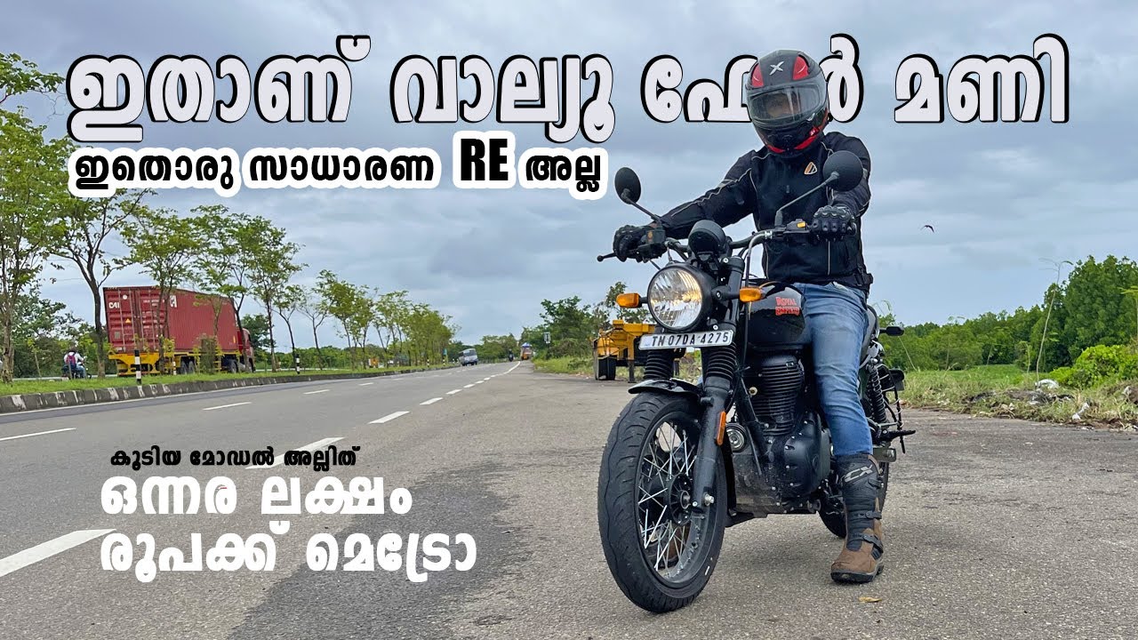 The Value for Money Fun Royal Enfield | Royal Enfield Hunter 350  | Vandipranthan