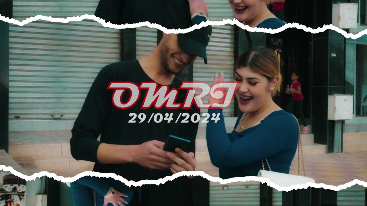 Teaser officiel Of single OMRI coming soon 01/05/2024