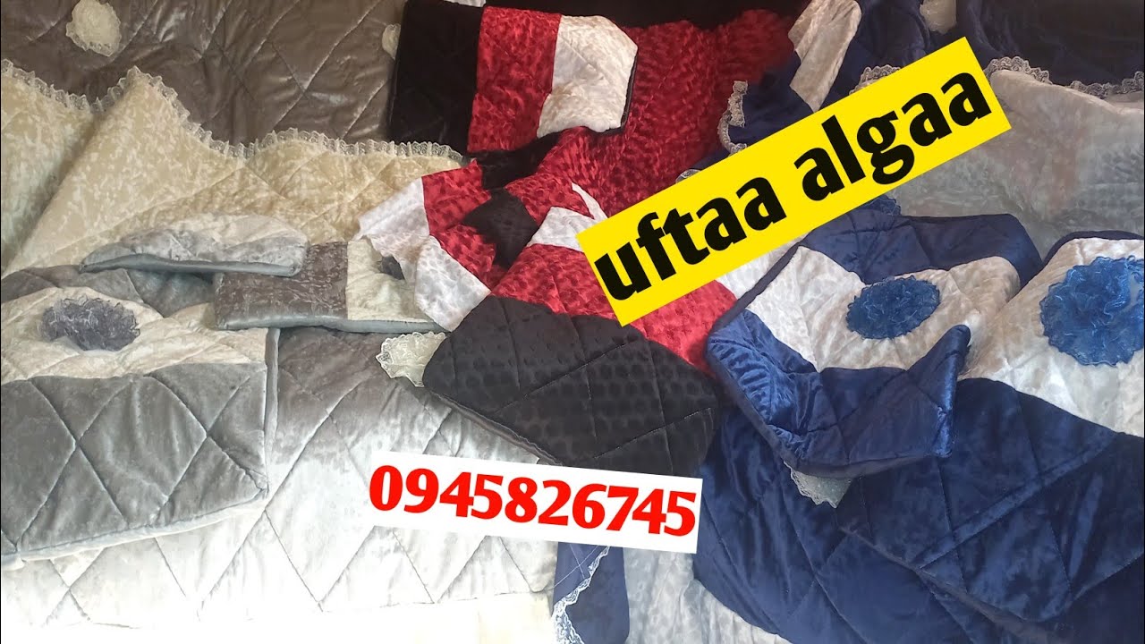 Ufataa algaa obbolewaan lamaaf hojetamee 0945826745