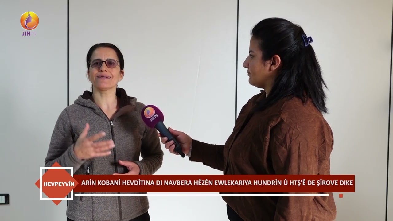 JINTV | ARÎN KOBANÎ REWŞA DAWÎ YA KOBANÎ DINIRXÎNE