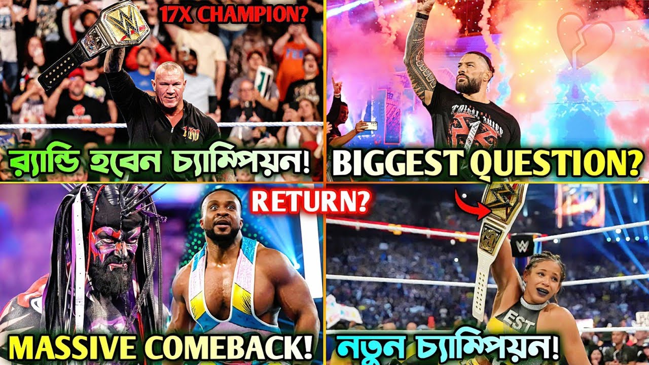 Roman Reigns BIGGEST QUESTION!? | Will Randy Orton WIN 17TH TITLE? | Demon Finn Balor & Big E Return