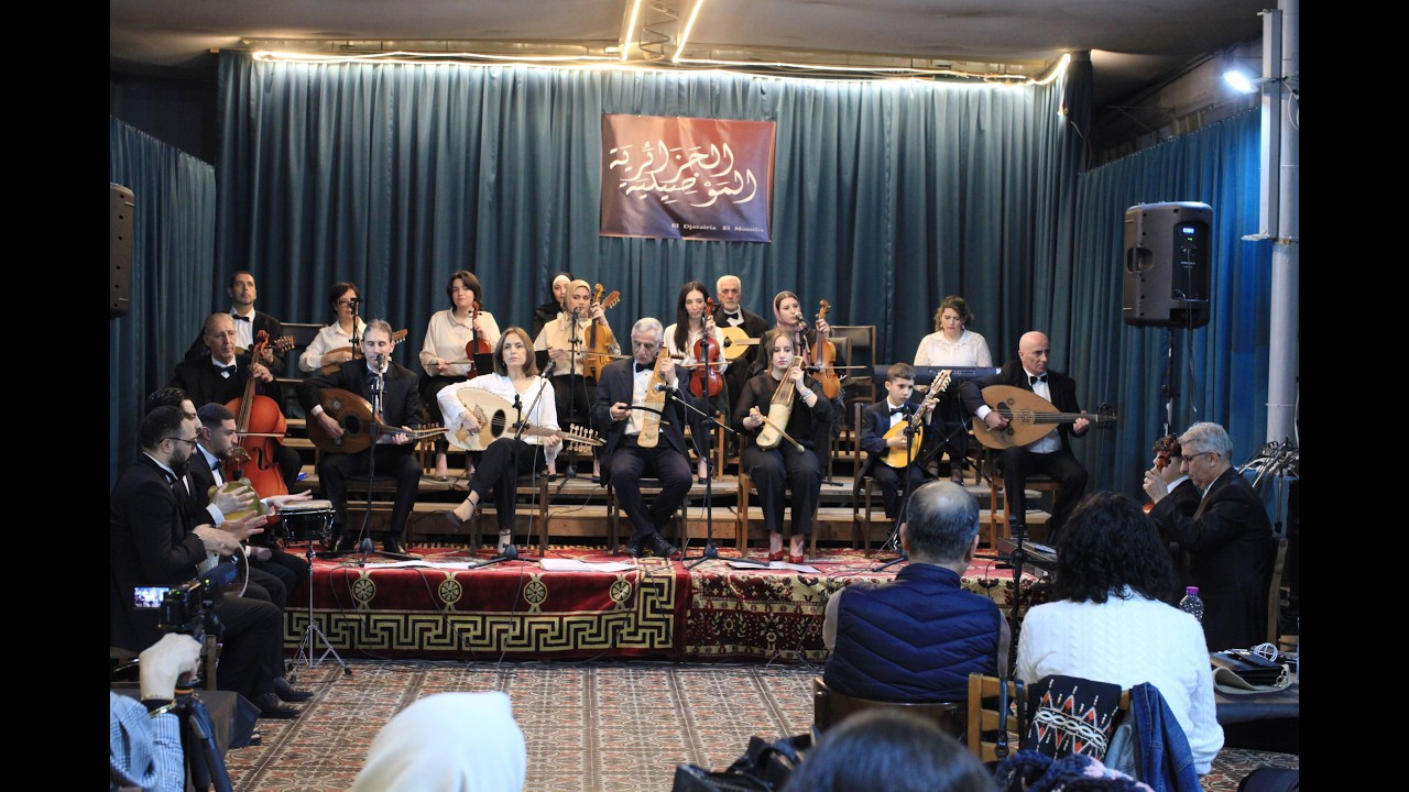 ASSOCIATION EL FEN EL DJAMIL ALGER EN CONCERT AU SIEGE DE L'ASSOCIATION EL DJAZAIRIA EL MOSSILIA