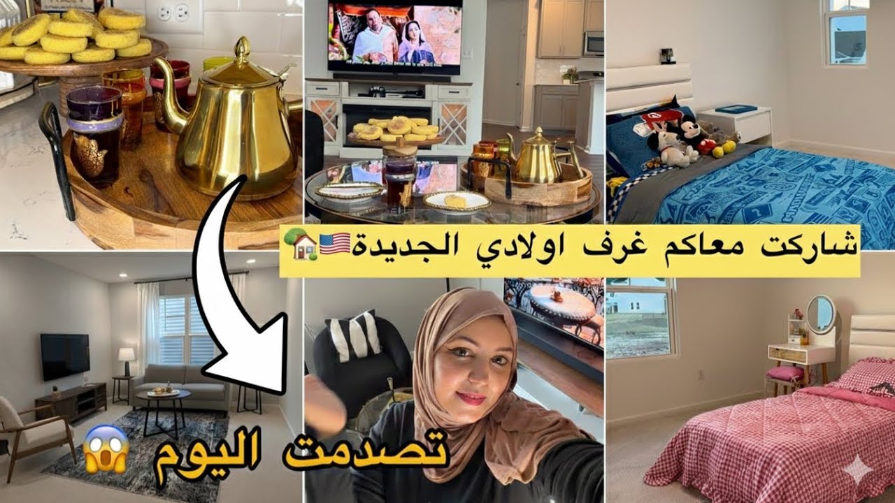 لم أتوقع أن تنتهي الأمور هكذا! 
