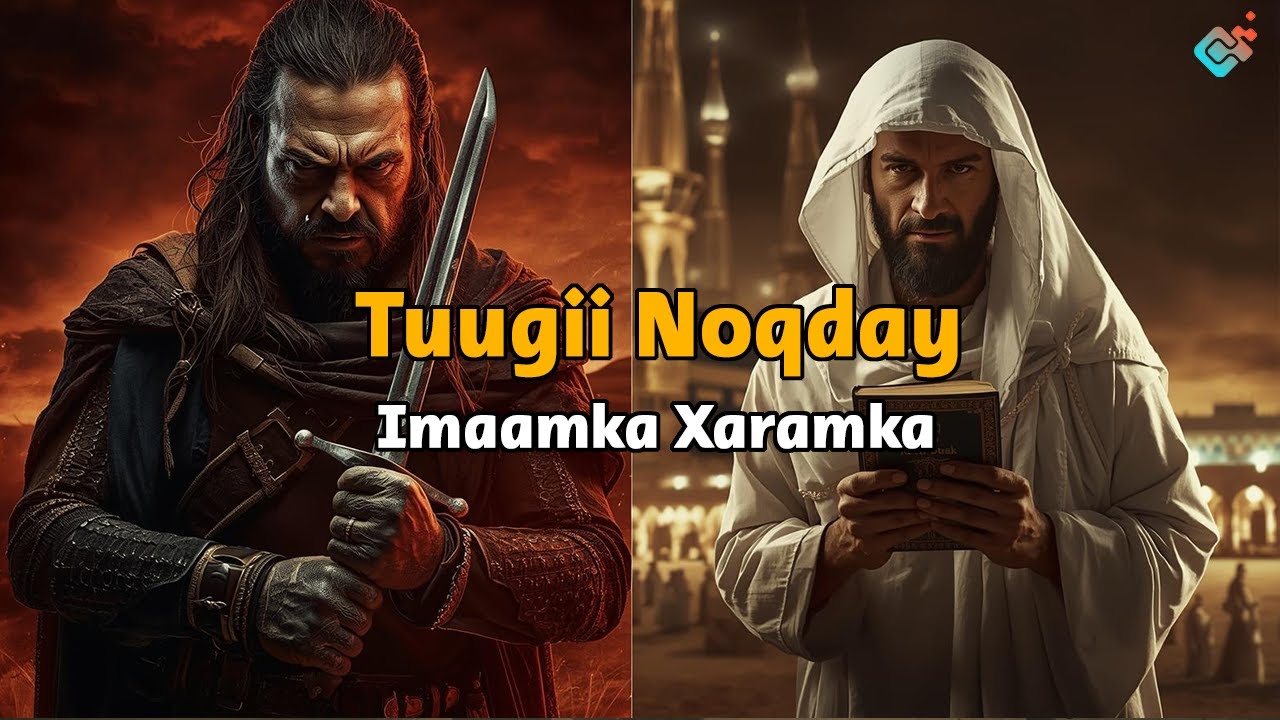 Tuugii Noqday Imaamka Xaramka || Fudayl Bin Ciyaad Qiso Cajiib ah