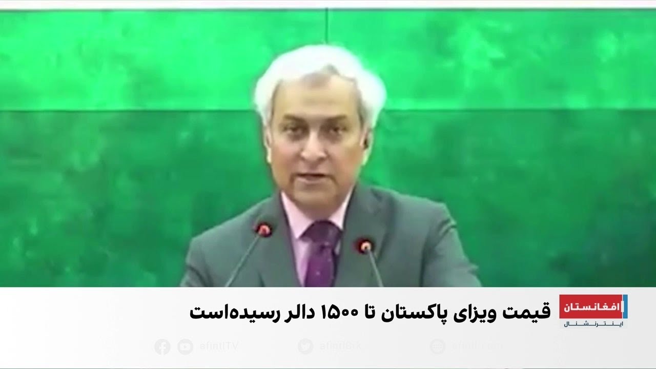 پاکستان: تمام گزینه‌ها علیه طالبان روی میز است