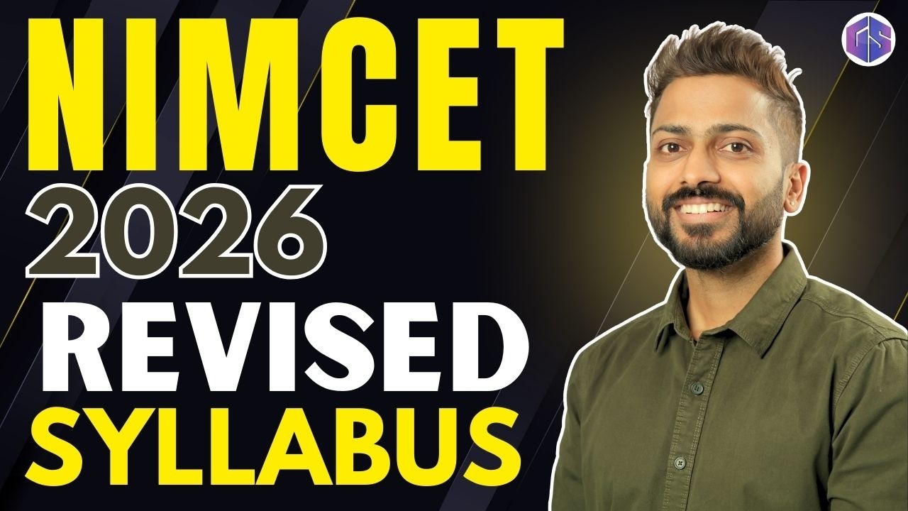 Is NIMCET 2026 Worth it? Complete Guidance with Revised Syllabus #bca #mca