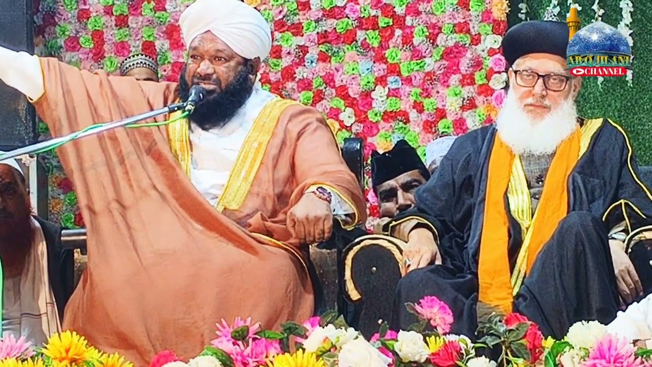 Ahmad Naqshbandi Sahab   - Golden Jubilee Conference