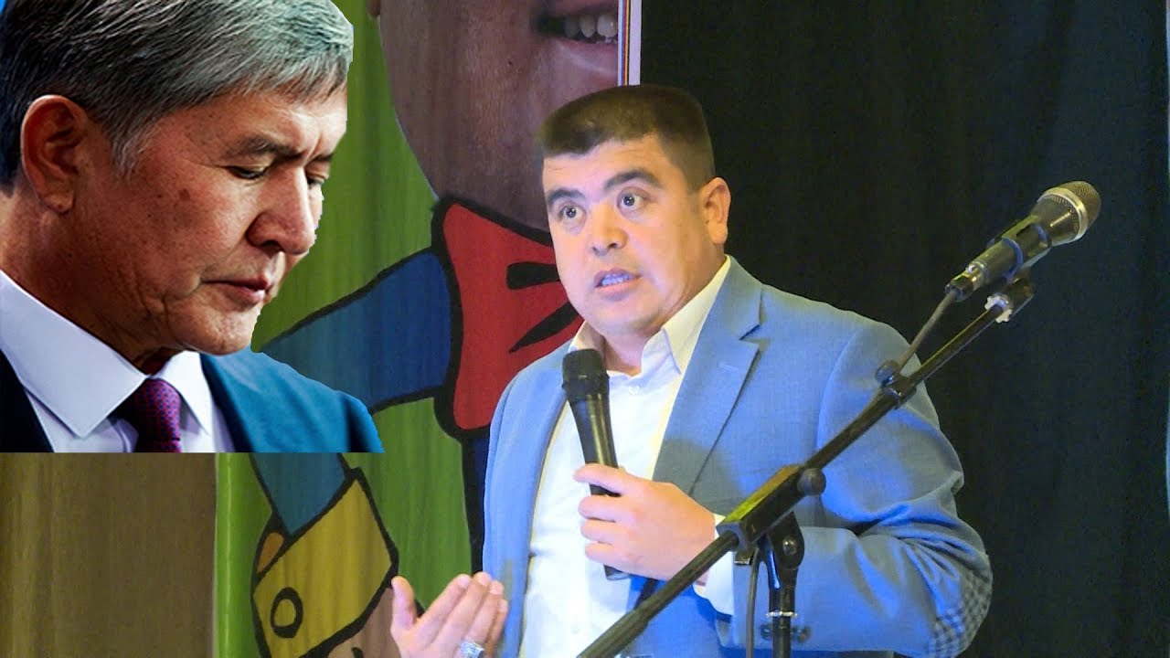 ТЫНАР//АША ӨЗҮ АЙТКАН МИЛИЦИЯЛАР КРЫСА БОЛУП КЕТТИ ДЕП