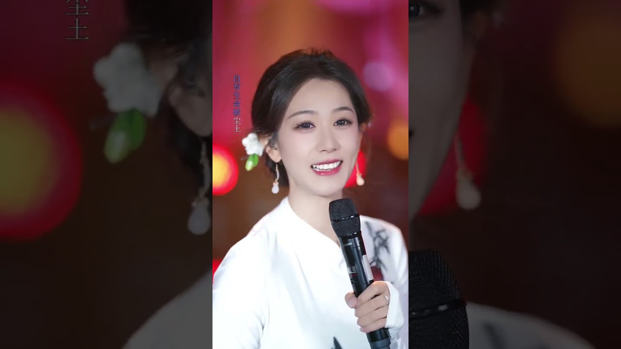 韩晴小可爱🦖 2024 05 31 17 13 02
