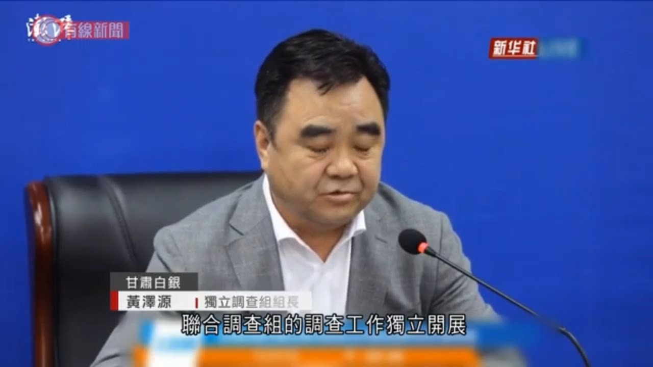 習近平和李克強要求做好甘肅馬拉松事件的救治及善後工作 - 20210525 - 有線中國組 - 有線新聞 CABLE News