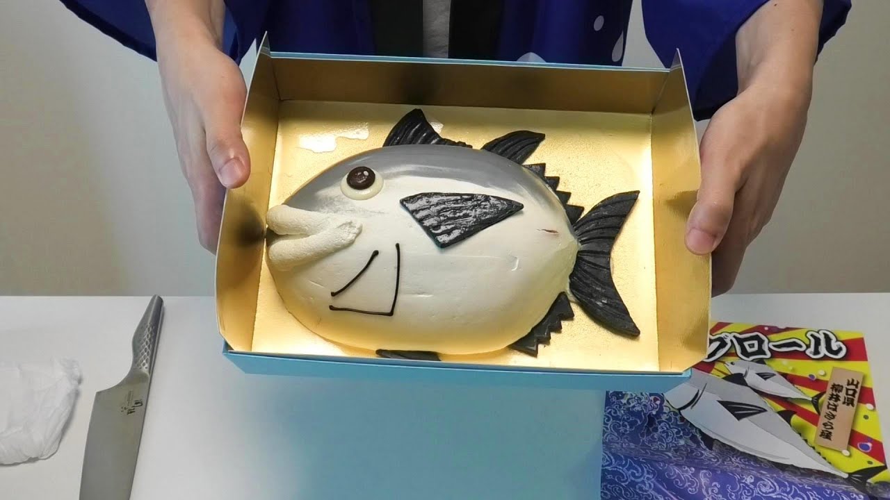 Tuna Shaped Cake Enjoy Tuna Cutting Show