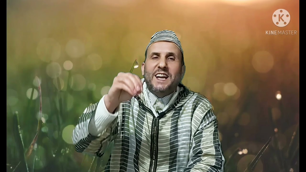 سلسلة دروس في إصلاح القلوب من حكم ابن عطاء الله (الدرس الثامن)