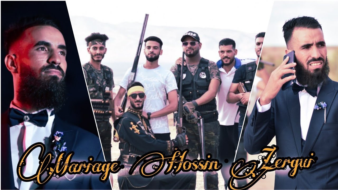 أكبر استعراضات رجال البارود بأفراح ولاية تبسة - بئر العاتر - من موكب زفاف زرقي حسين  ☺