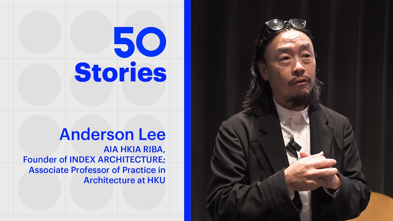 JH50 Stories: Anderson Lee - Architectural Insight | Jardine House 50th Anniversary