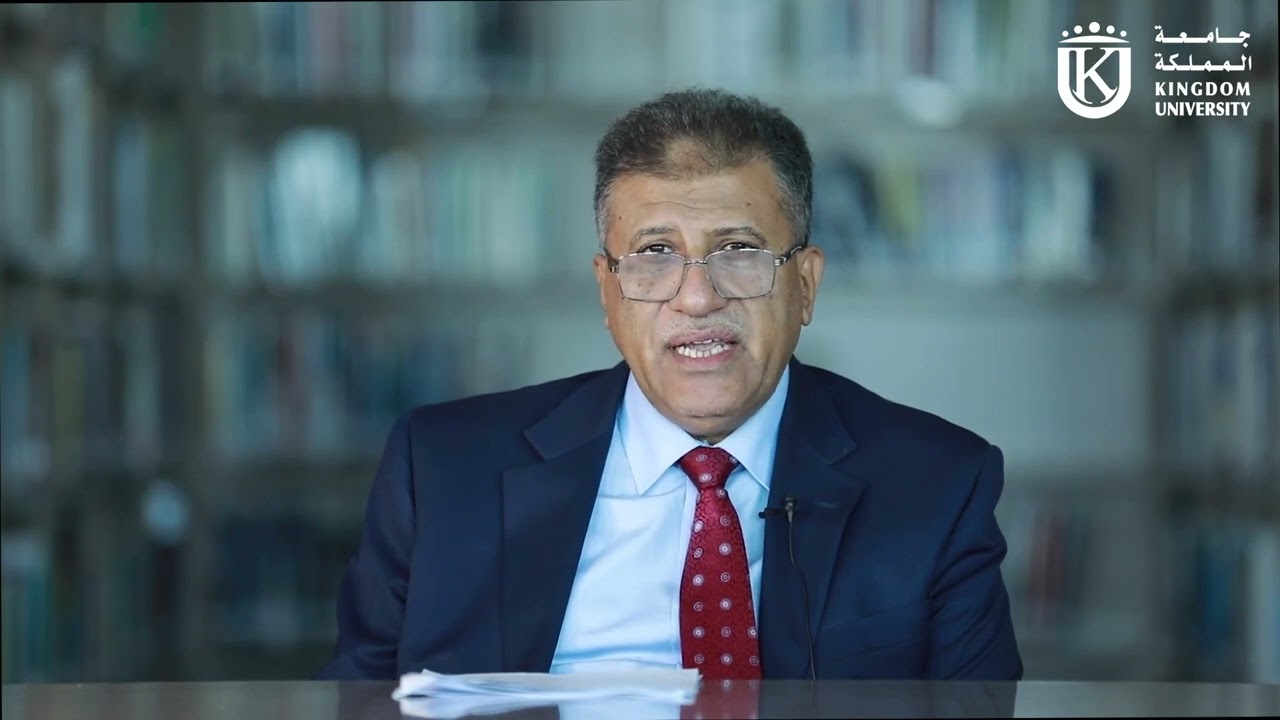 التعويض عن الاضرار الجسمانية الناتجة عن الحوادث المرورية