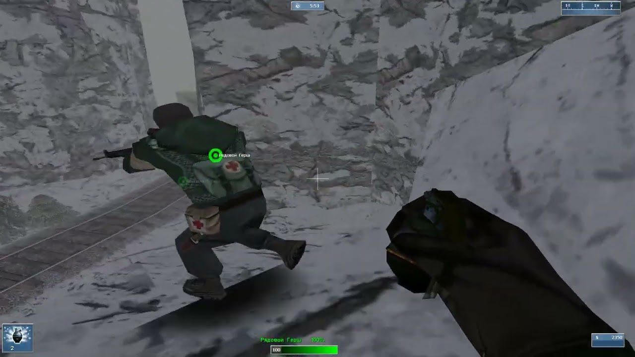 Global Operations (2002, PC) - 'Hory Sheet' edition