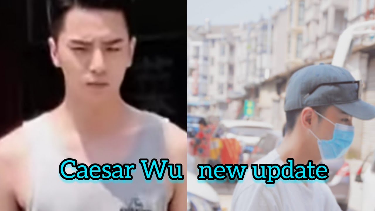 (08-11-2021) Caesar Wu update what he's doing now