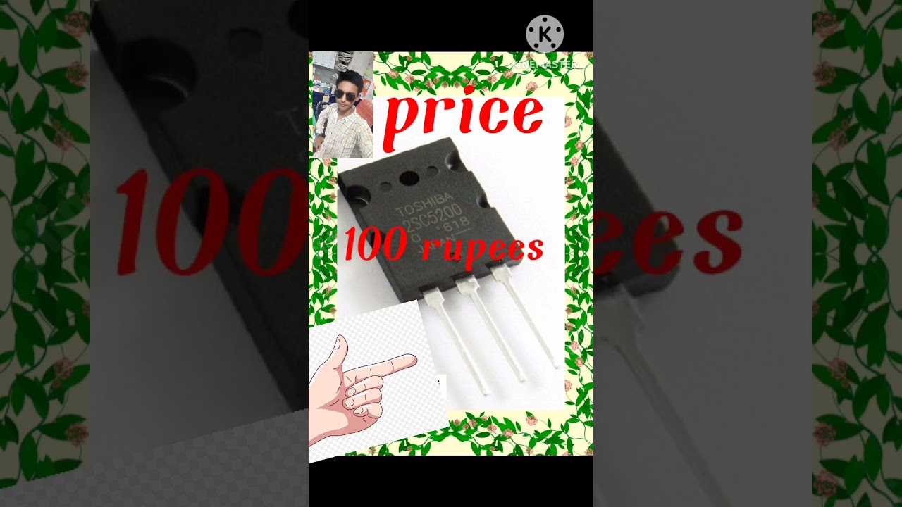 5200 ic ka price best ic ⚡⚡⚡✅ power full viral video