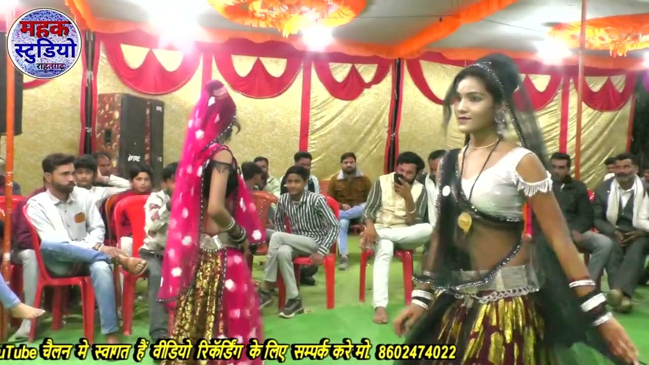 #जवाबी_मुकाबला #राई_लोकगीत //चक्&zwj;कीया के घुर गये पाट //बदन यादव भारती कुशवाहा 6265288632