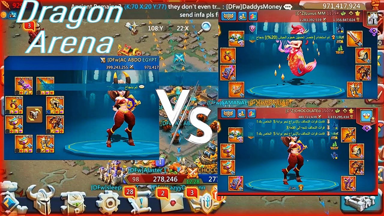 دمرت معدات البطل وماكسات 15 في ساحة التنين 💀🔥 لوردس موبايل / #lordsmobile 