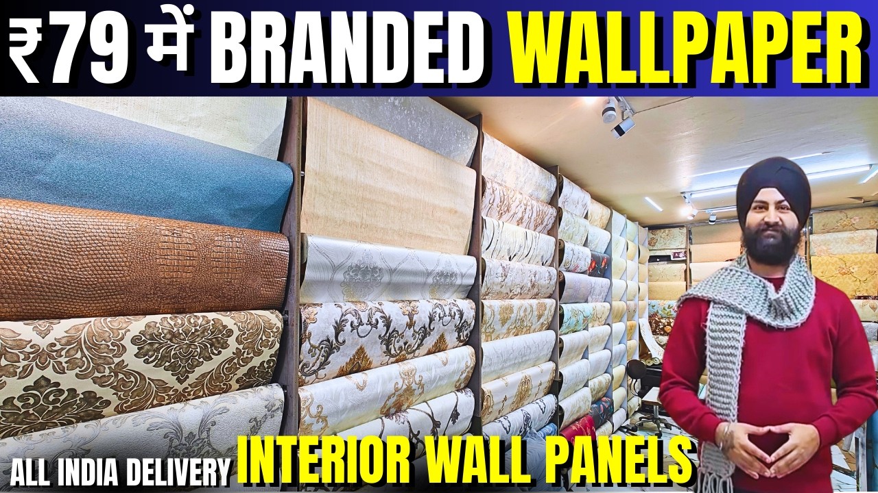 Interior Wall Panels Market in Delhi & ₹79 में Wallpaper for Home Uv Marble Self Adhesive Sheets 