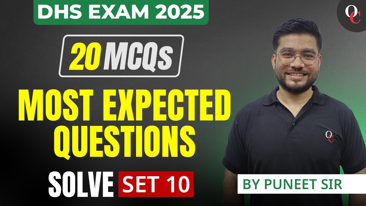 DHS EXAM 2025 | MCQs | BY PUNEET SIR | Only Competition