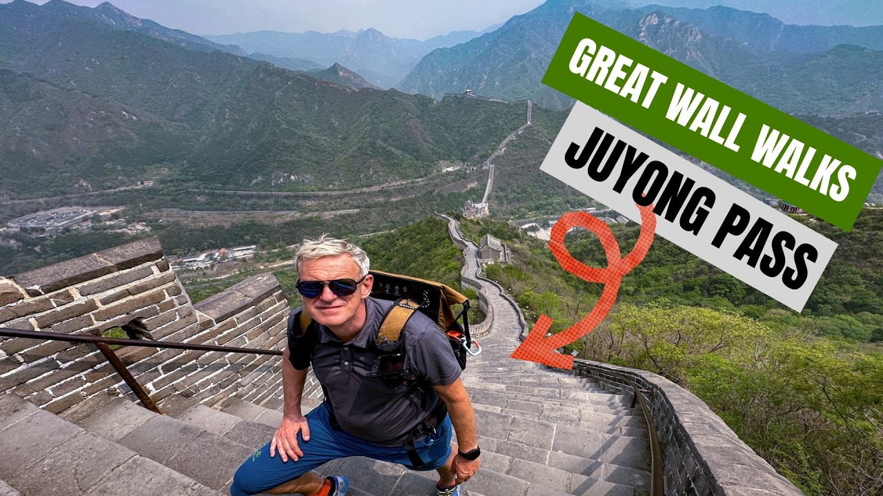 Juyong Pass | The Great Wall