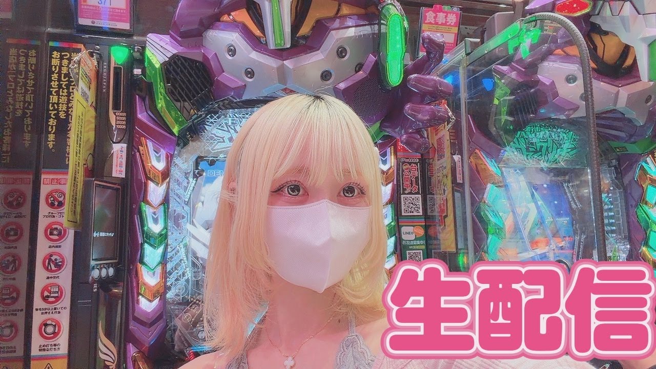 【エヴァ17】一撃コンプリート目指します