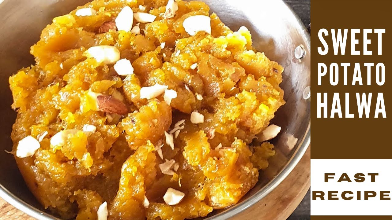 शकरकंदी का हलवा | Sweet Potato Halwa |Shakarkandi Ka Halwa | Fast Recipe  | Vrat Ka Khana |Ekadashi