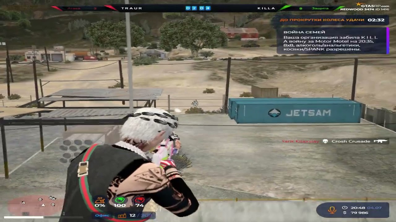 БЬЮ СТАБИЛЬНЫЕ 1000+ УРОНА | РОЗЫГРЫШ НА 100,000$ В МОДАХ  @GTA5RP REDWOOD ​| VZP
