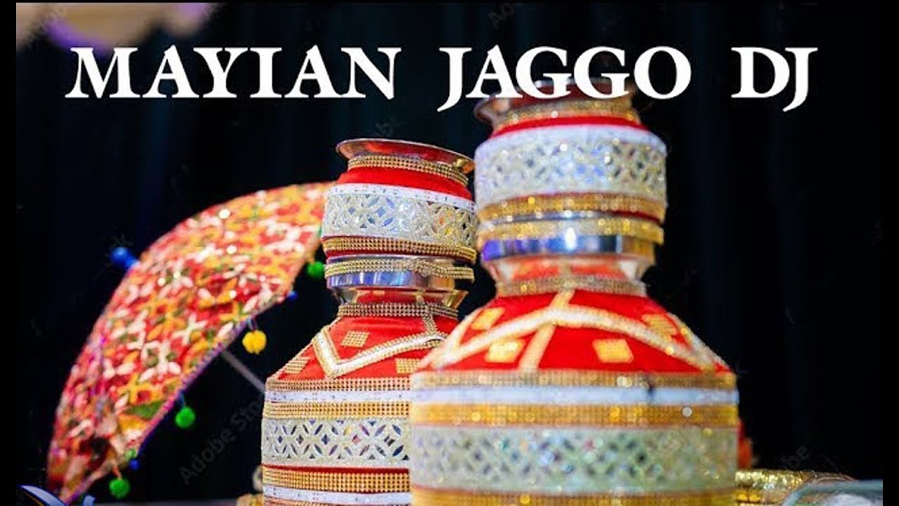BATNA+JAGGO NIGHT  || DEEPAK PHOTOGRAPHY MOB-77195-78911
