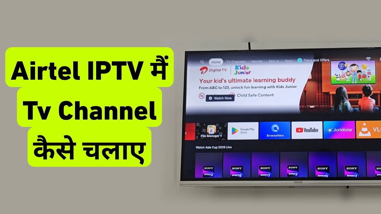 Airtel Xstream Tv Box Me Tv Channel Kaise Chalaye | Airtel IPTV Set Top Box Me Live Tv Kaise Chalaye
