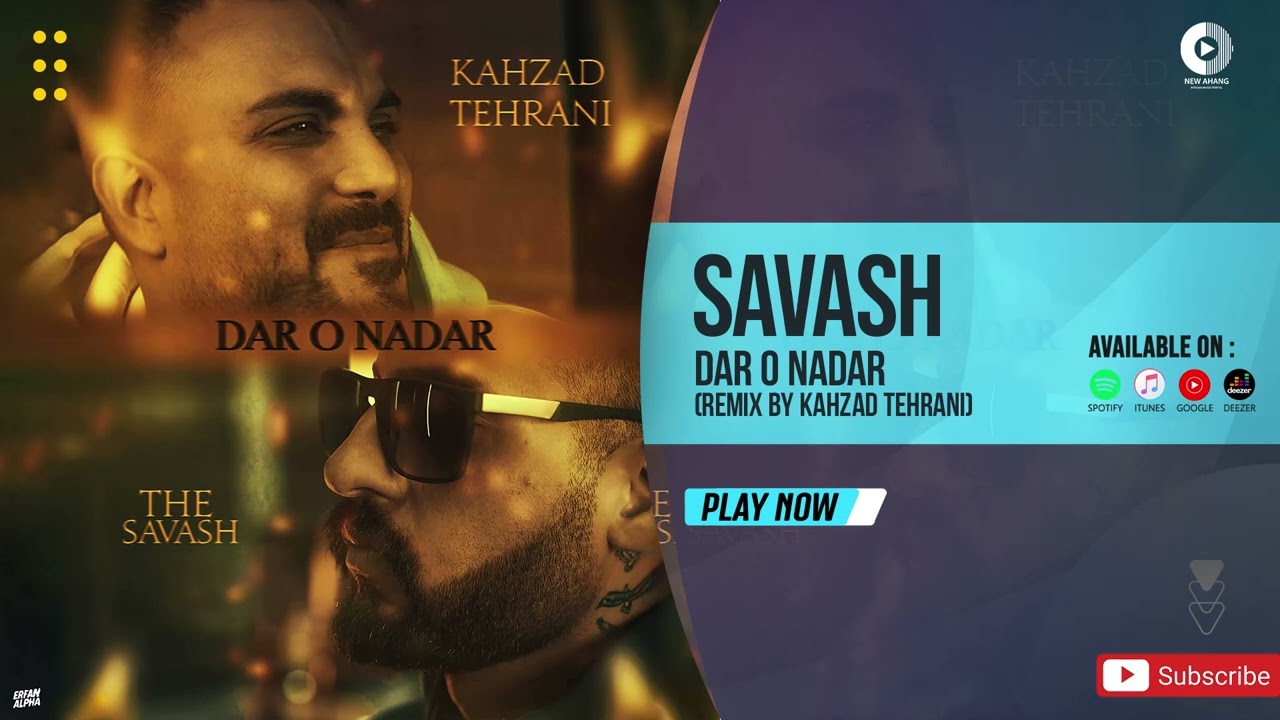 Savash - Dar o Nadar | OFFICIAL REMIX ساواش - دار و ندار - ریمیکس