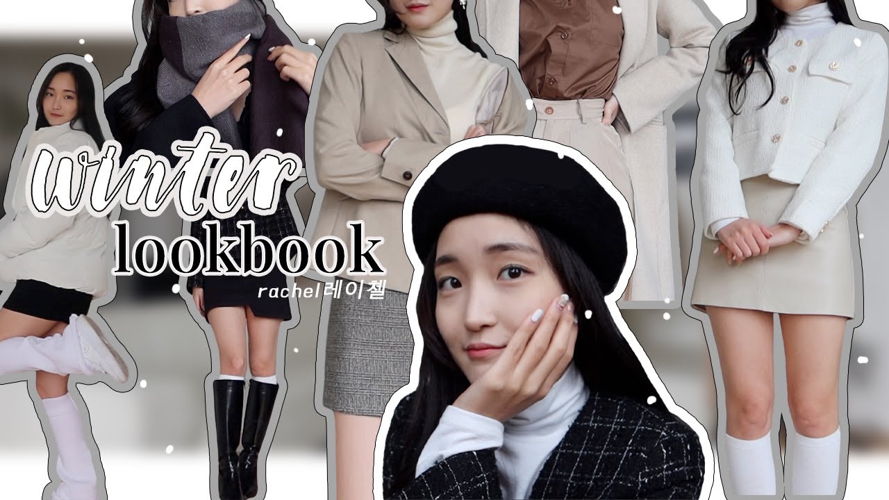 winter to spring lookbook 2023 ❄️ | cute & trendy outfit ideas with simple retro, zara & more