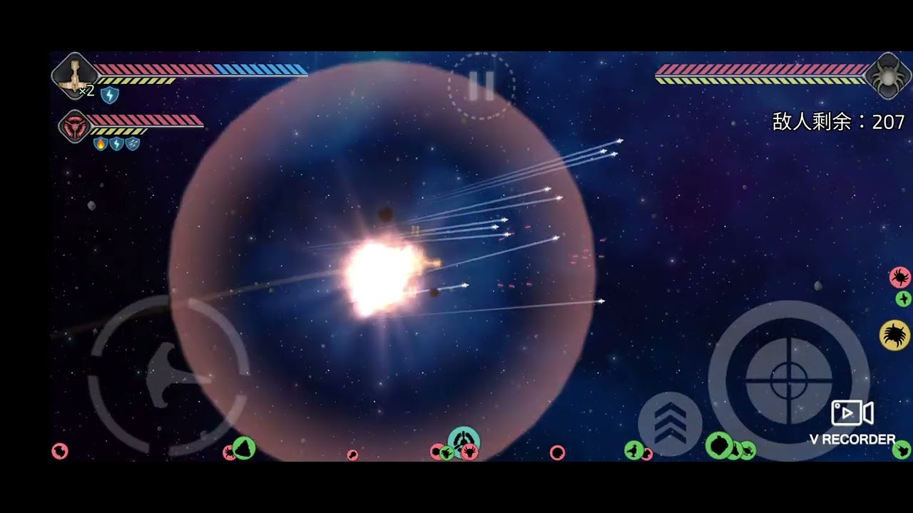 EventHorizon Frontier gaming ep7