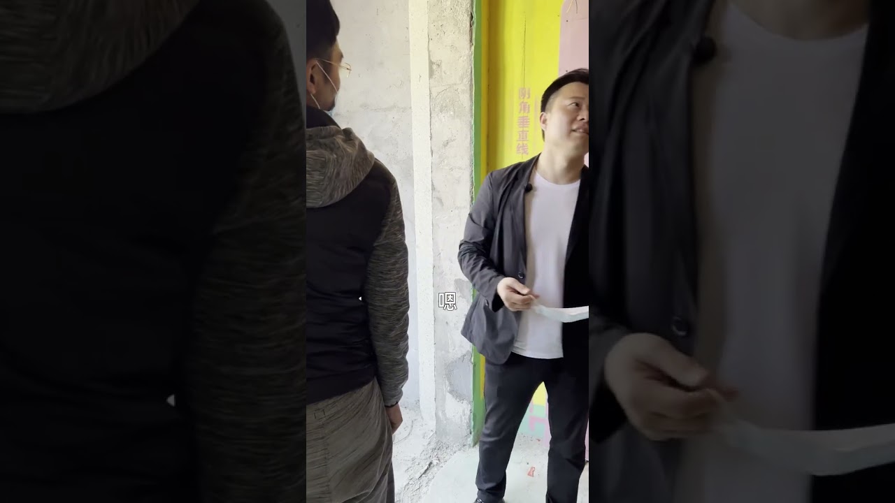 工人兄弟为了抗疫工作也是辛苦了，还好李质检没让兄弟们饿着。#装修装饰 #装修公司 #企业管理