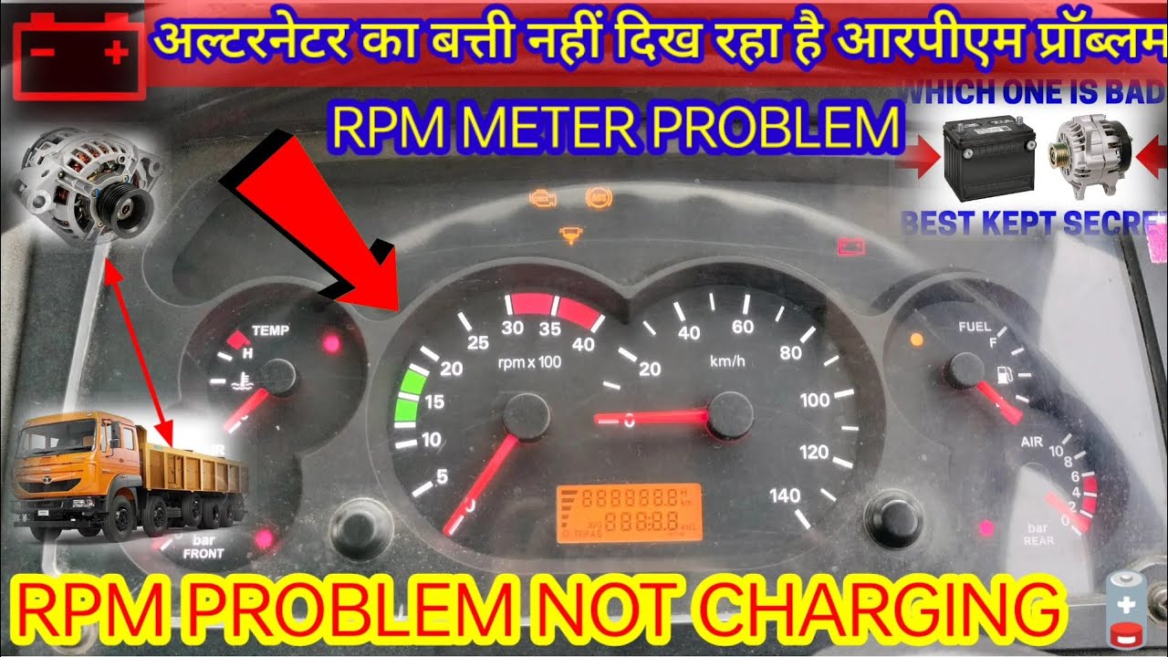 tata bs4 alternator RPM problem wiring problem alternator not charging