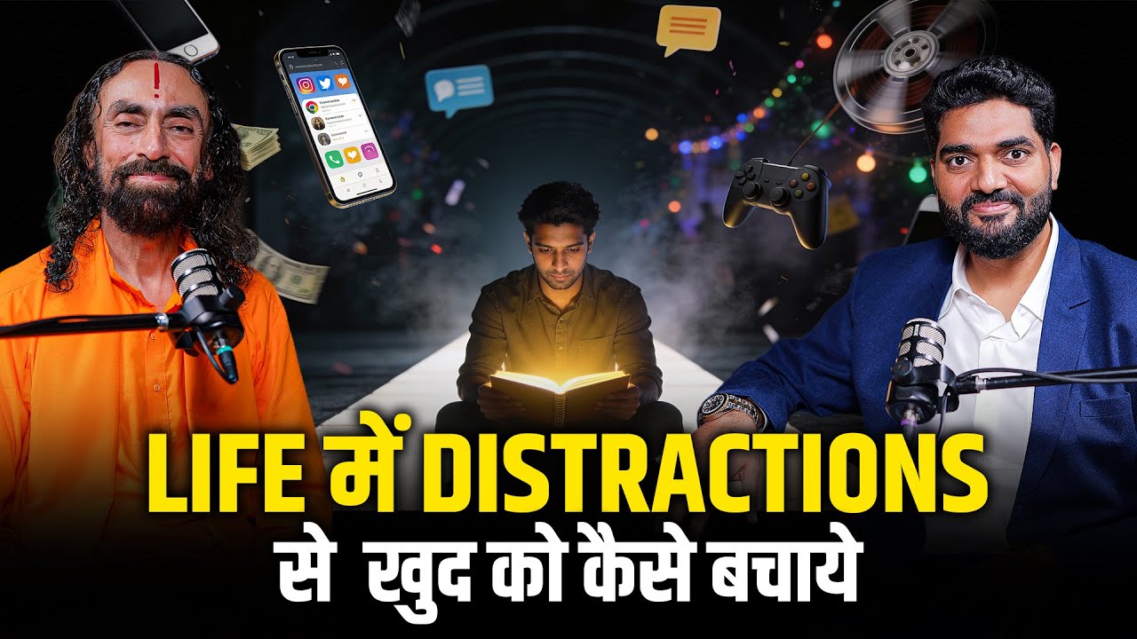 How to Get Rid of Distractions in Life | Lessons from Bhagavad Gita