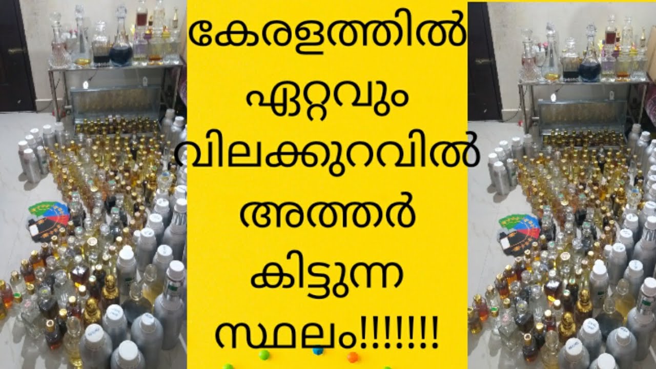 TOP QUALITY ATTAR CHEAP RATE IN KERALA AMAZING RATE !!!9995930320,8089930320,,,