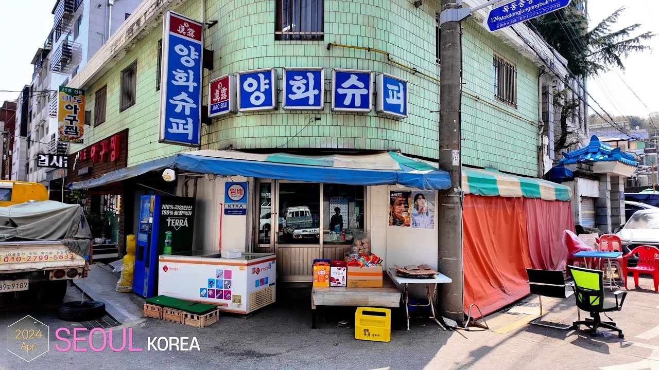 Mok-dong Street🌸🌸 •[4k] Seoul, Korea