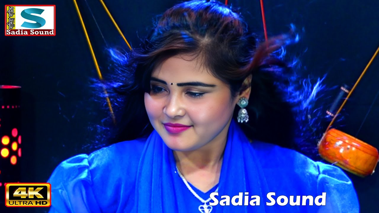 যত জ্বালা দাও ভান্ডারী তোমায় ভুলবো না ।। ফারজানা সরকার ।। baul gaan