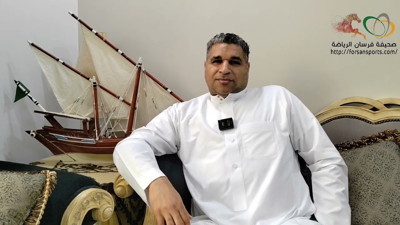 لقاء الإثارة مع نجم الحراسة السعودية في كرة اليد مناف آل سعيد ضمن برنامج لقاء مع النجوم