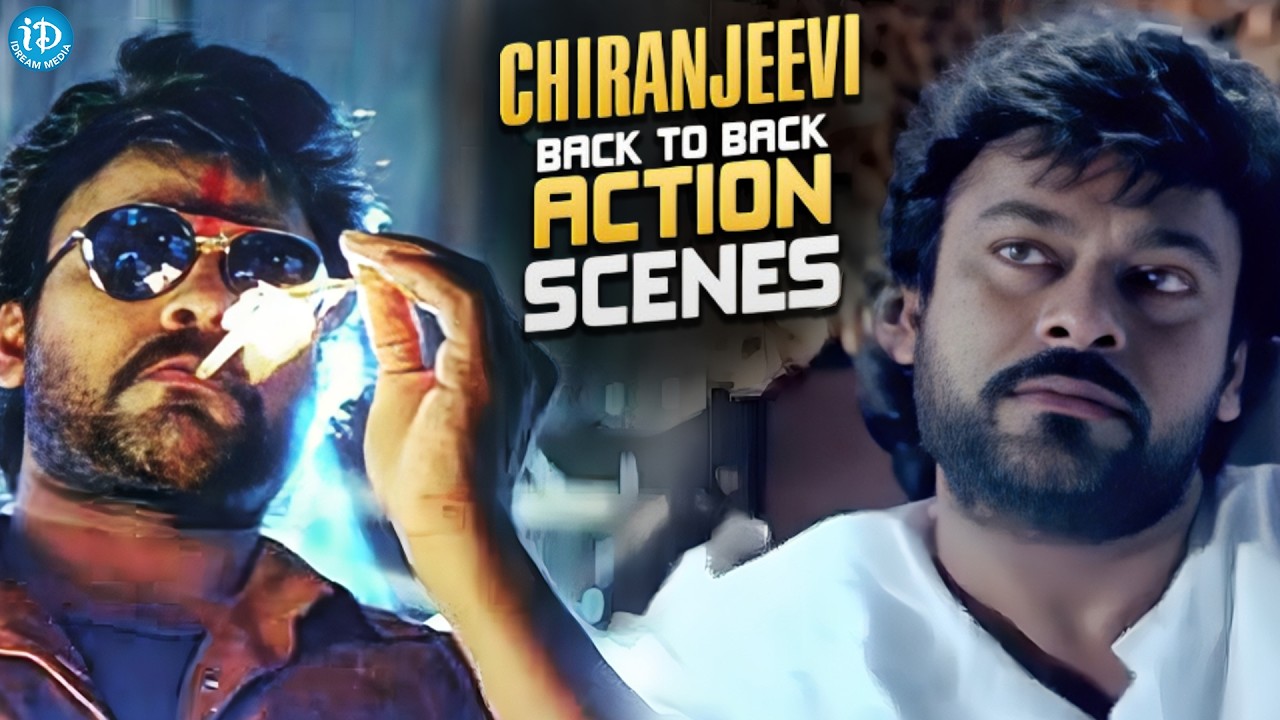 Chiranjeevi Best Action Scenes | Bigg Boss Movie Back To Back Action Scenes | iDream HD Movies