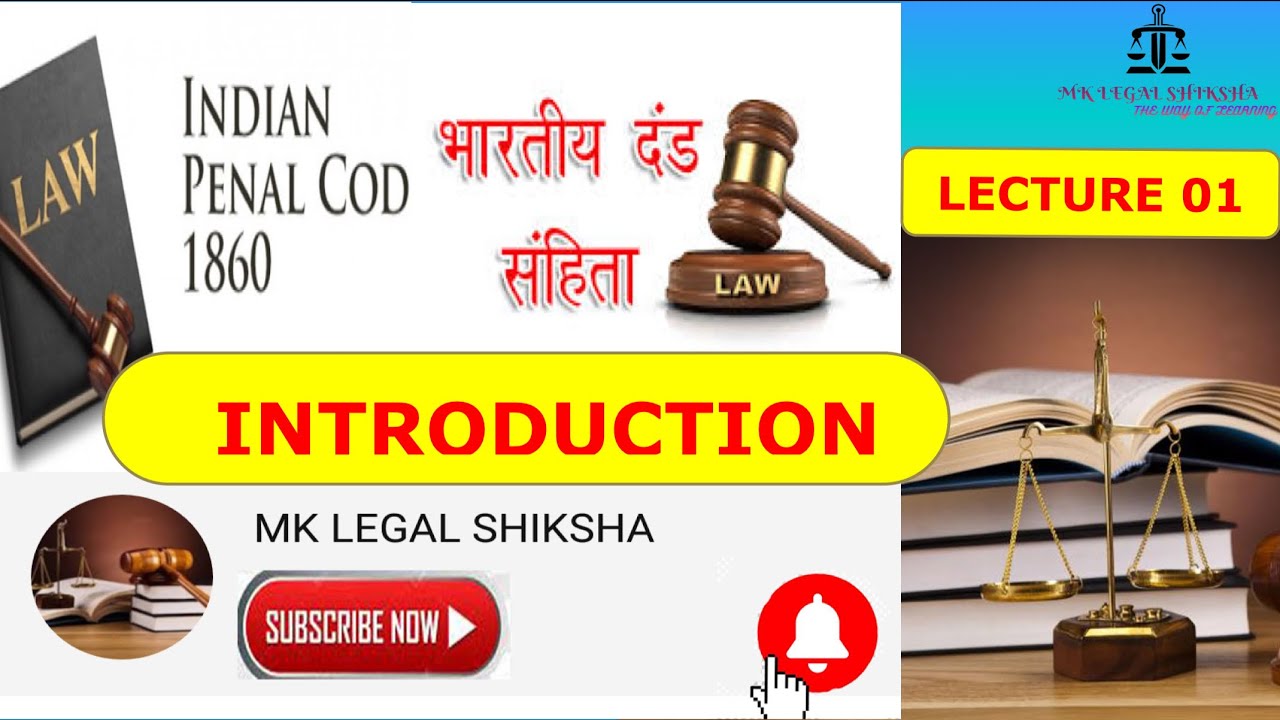 Indian Penal code 1860 Lecture Series #law #criminallaw #ipc