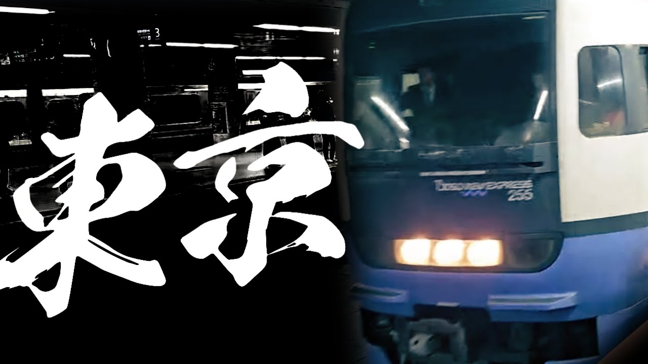 合作｜TOKYORIN ZONE
