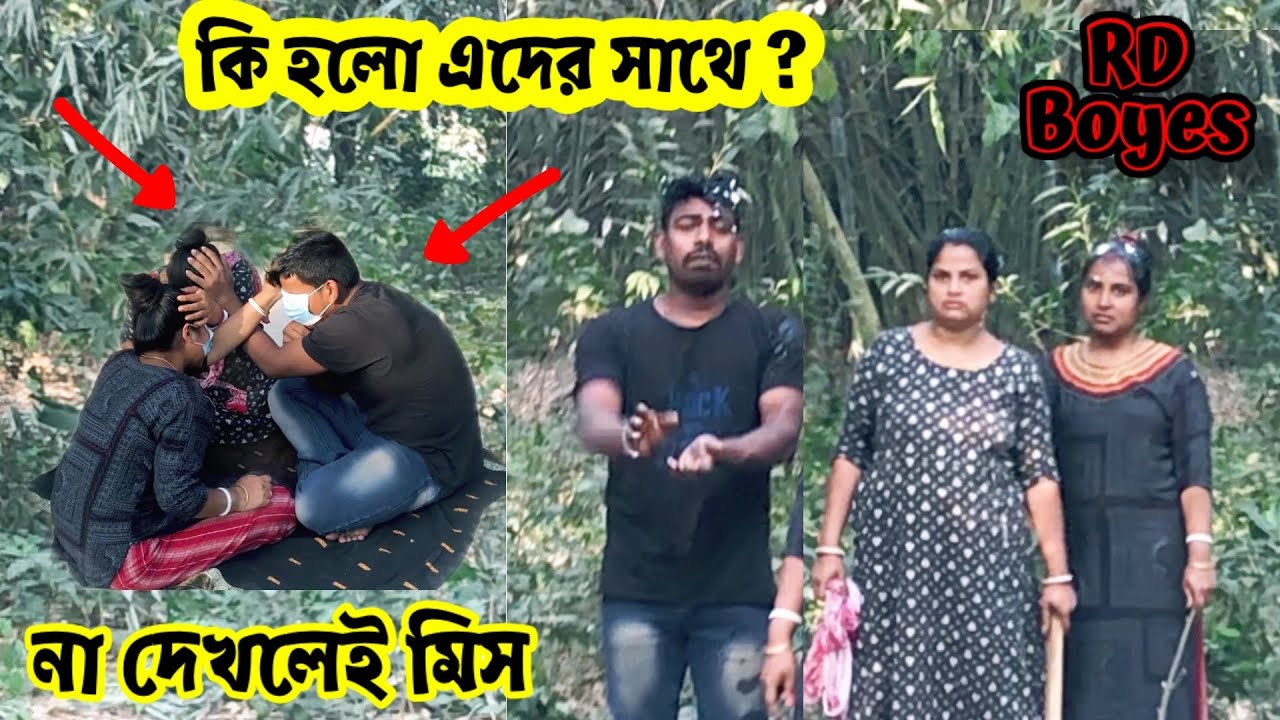 Funny Egg Prank || Egg Prank || RD Boyes Prank